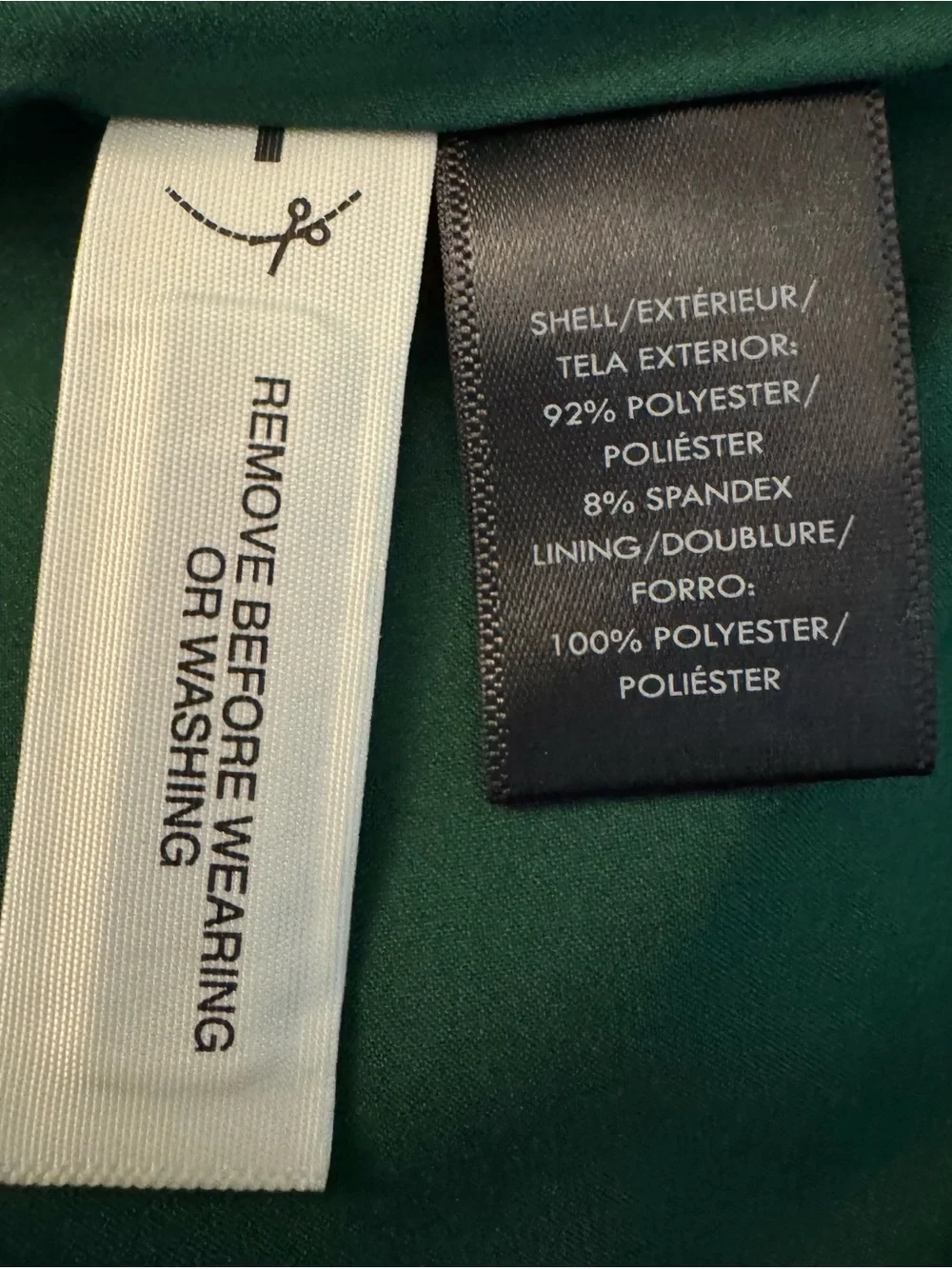 NWT Ann Taylor Skirt (8P)